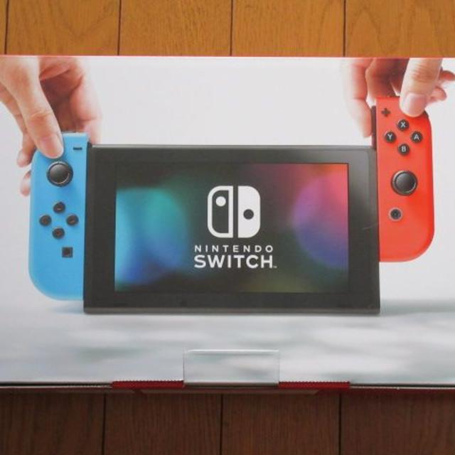 新品未開封 Nintendo Switch 任天堂 スイッチ 本体 保証付 新品未開封 Nintendo Switch 任天堂 スイッチ 本体 保証付
