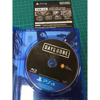プレイステーション4(PlayStation4)のデイズゴーン(家庭用ゲームソフト)