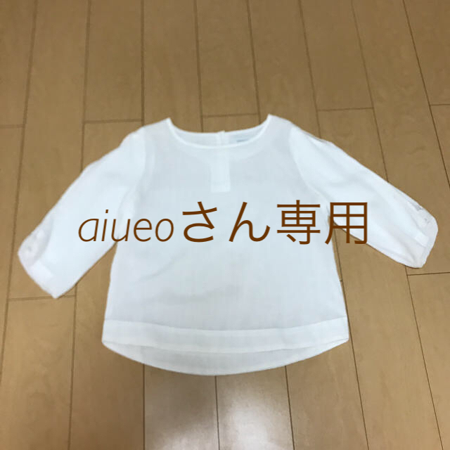 Simplicite(シンプリシテェ)のシャツ レディースのトップス(シャツ/ブラウス(長袖/七分))の商品写真