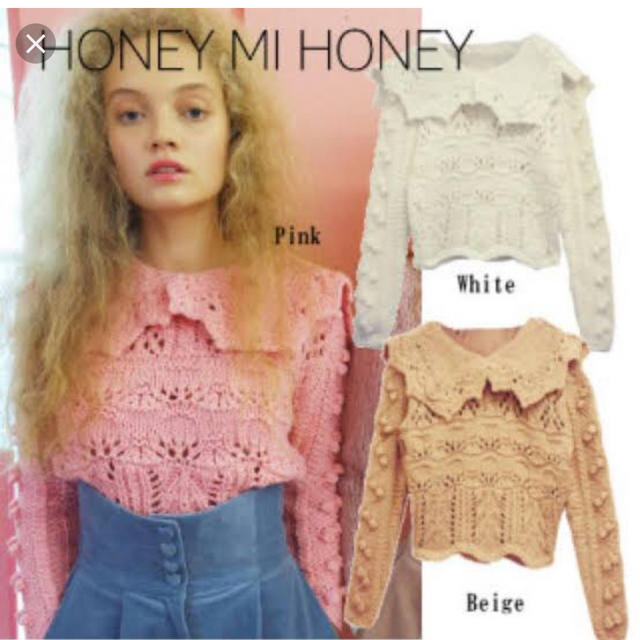 Honey mi Honey(ハニーミーハニー)のHONEY MI HONEY セーラーニットトップス レディースのトップス(ニット/セーター)の商品写真
