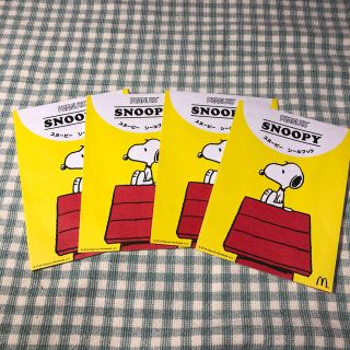 スヌーピー(SNOOPY)のスヌーピー マクドナルド シールブック(その他)