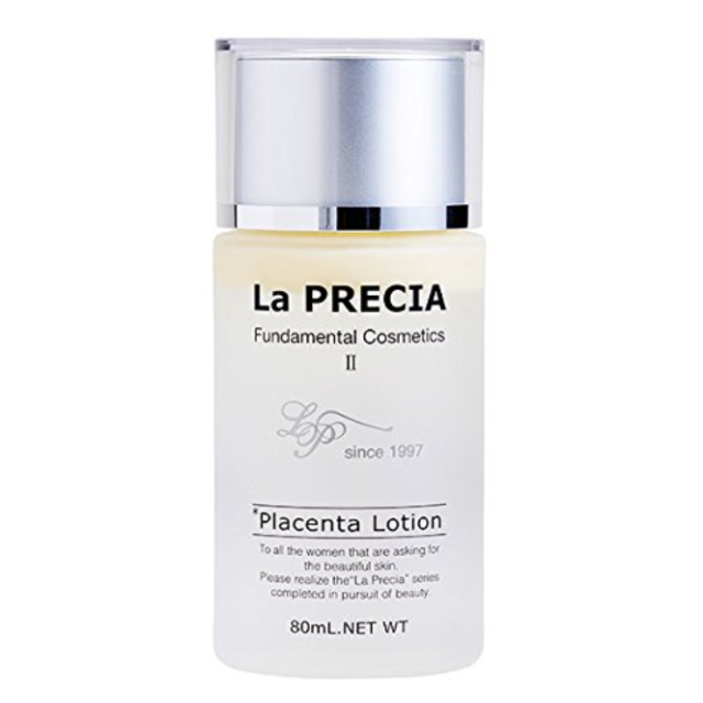utp ラプレシア　ローション 80ml