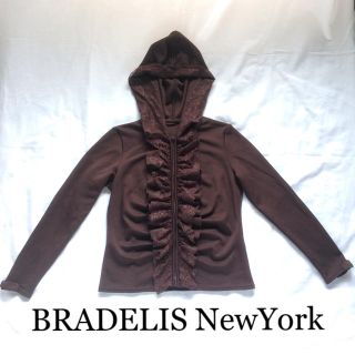 ブラデリスニューヨーク(BRADELIS New York)の早い者勝ち！セール☆BRADELIS NewYork 美シルエットフリルパーカー(パーカー)