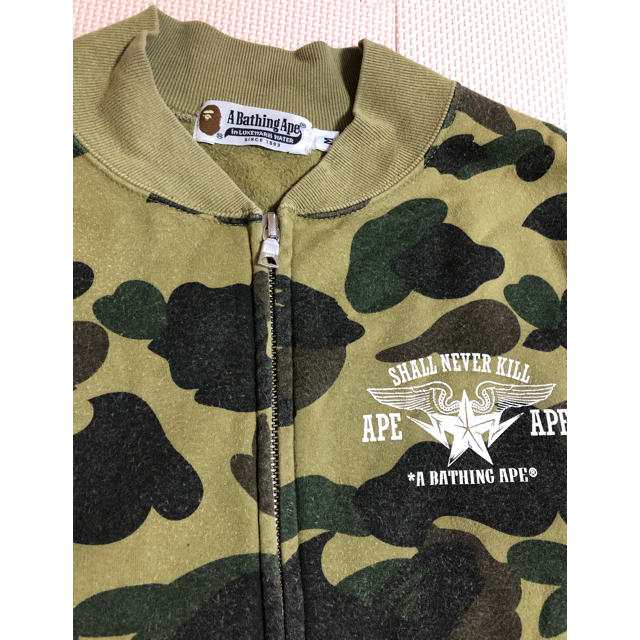 A BATHING APE(アベイシングエイプ)のA BATHING APE®︎ パーカー メンズのトップス(ジャージ)の商品写真