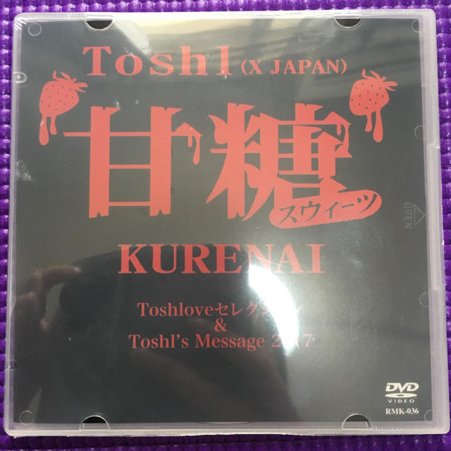 Toshl (X JAPAN) 甘糖スウィーツ KURENAI Toshl