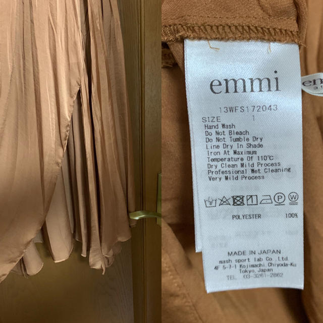 emmi atelier(エミアトリエ)のmonarikoron様 専用 レディースのスカート(ロングスカート)の商品写真