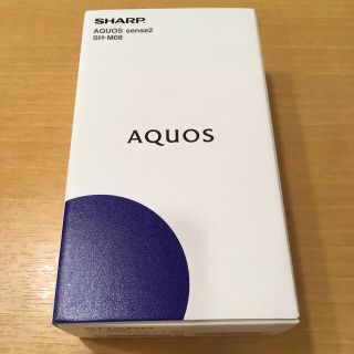 シャープ(SHARP)の新品AQUOS SENSE2 SH-M08（ニュアンスブラックSIMフリー）(スマートフォン本体)