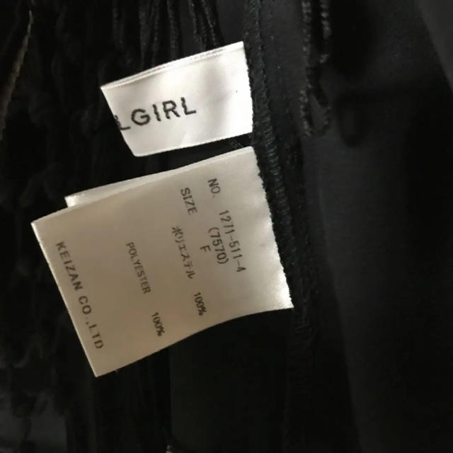 SPIRAL GIRL(スパイラルガール)のSPIRALGIRL ノースリーブ レディースのトップス(カットソー(半袖/袖なし))の商品写真