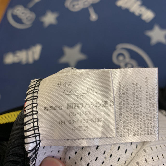 ラッシュガード専用 レディースの水着/浴衣(その他)の商品写真