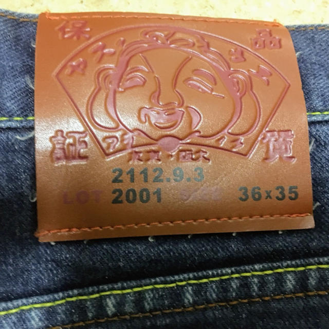 EVISU(エビス)のエヴィス ジーンズ メンズのパンツ(デニム/ジーンズ)の商品写真