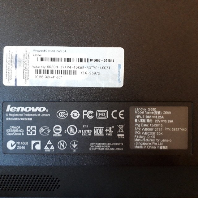 Lenovo G580 26897LJHDD320GB