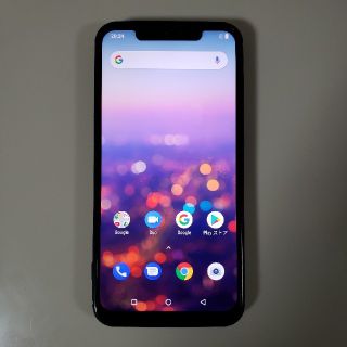 yasuさん専用　UMIDIGI Z2 PRO(スマートフォン本体)