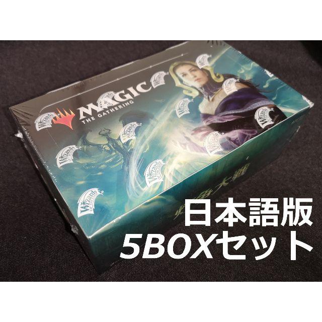 灯争大戦日本語版１ボックスMTG未開封ボックスセット(灯争大戦