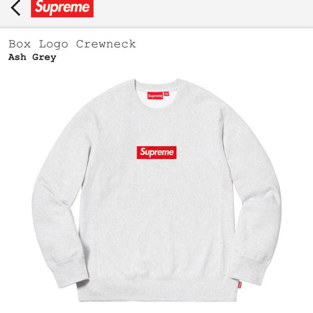 supreme Box Logo Crewneck 新品 Lサイズ 納品書原本付