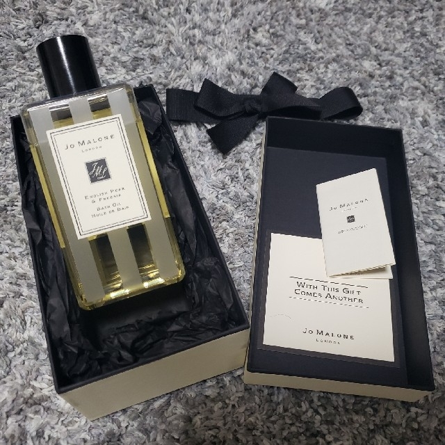 Jo MALONE イングリッシュ ペアー&フリージア バスオイル 250ml