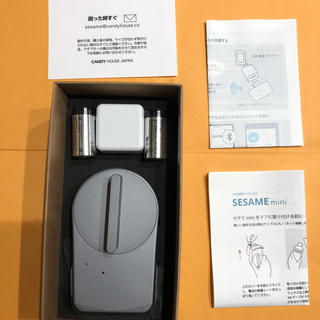 sesami mini + WiFiアクセスポイント スマートキー(その他)