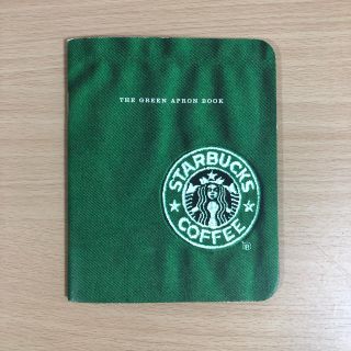 スターバックスコーヒー(Starbucks Coffee)のスターバックス グリーンエプロンブック 英語版 海外版(ノベルティグッズ)