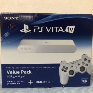 プレイステーションヴィータ(PlayStation Vita)のソフト付き！PS VITA TV(家庭用ゲーム機本体)