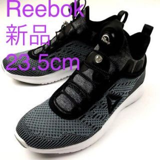 リーボック(Reebok)の新品23.5cm リーボック Pump Plus ULTK, LILAC ASH(スニーカー)