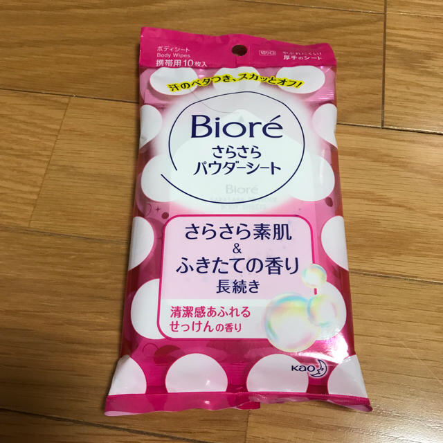 Biore(ビオレ)のみ〜かん様専用 コスメ/美容のボディケア(制汗/デオドラント剤)の商品写真