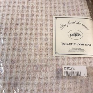 ジェラートピケ(gelato pique)のM様専用(トイレマット)