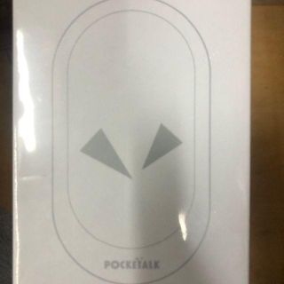 【新品未開封】POCKETALK 通訳機 グローバル通信（2年）W1PGW(旅行用品)