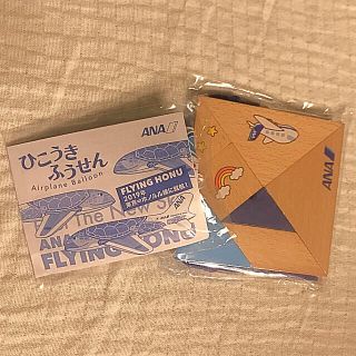 ANA 機内おもちゃ 飛行機ふうせん つみき(知育玩具)