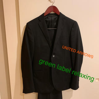 ユナイテッドアローズグリーンレーベルリラクシング(UNITED ARROWS green label relaxing)のグリーンレーベルリラクシング ユナイテッドアローズ スーツ セットアップ(セットアップ)