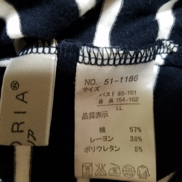 しまむら(シマムラ)のボーダー半袖Tシャツ レディースのトップス(Tシャツ(半袖/袖なし))の商品写真