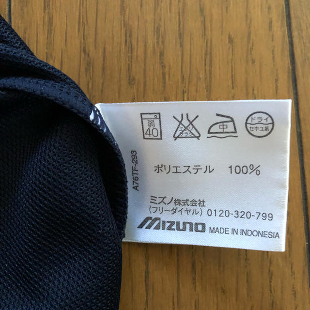 MIZUNO(ミズノ)のMIZUNO Tシャツ レディースのトップス(Tシャツ(半袖/袖なし))の商品写真