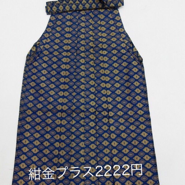 袴セット 卒業式 成人式男性 結婚式 紋付 紋服 メンズの水着/浴衣(着物)の商品写真