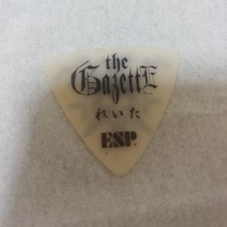 ESP - the GazettE 玲汰 ライブ使用ピック れいた ガゼット の ESP - the GazettE 玲汰 ライブ使用ピック れいた ガゼット の