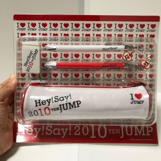 ヘイセイジャンプ(Hey! Say! JUMP)のHey!Say!JUMP グッズ 2010コンサート(アイドルグッズ)