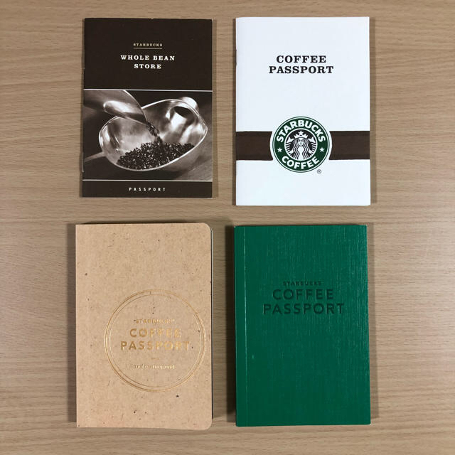 Starbucks Coffee(スターバックスコーヒー)のスターバックス コーヒーパスポート 4冊セット エンタメ/ホビーのコレクション(ノベルティグッズ)の商品写真