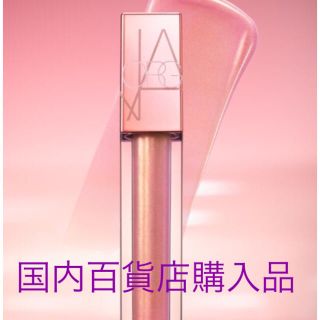 ナーズ(NARS)のナーズ  リップティント  1154  限定(リップグロス)