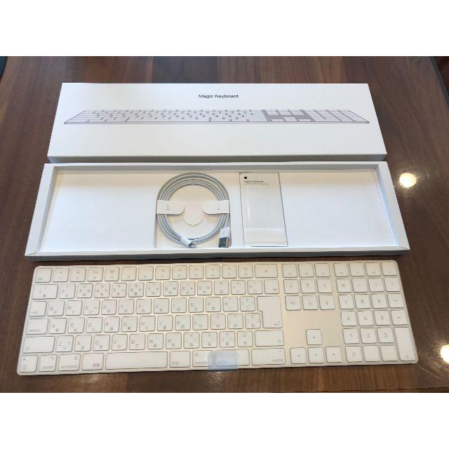 新品未使用 APPLE キーボード Magic Keyboard テンキー付き