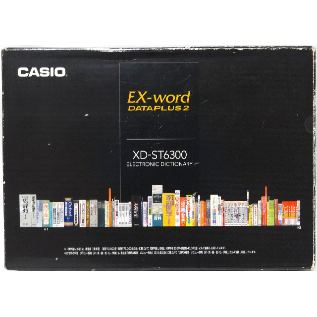 【新品未使用】 CASIO 電子辞書 XD-ST6300 1