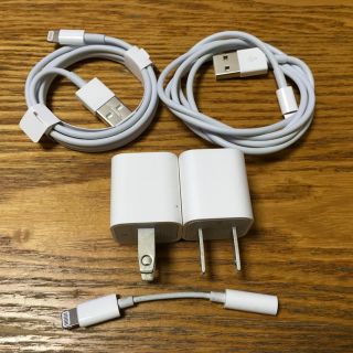 アイフォーン(iPhone)のiPhone純正 ACアダプタ.ケーブルセット(バッテリー/充電器)