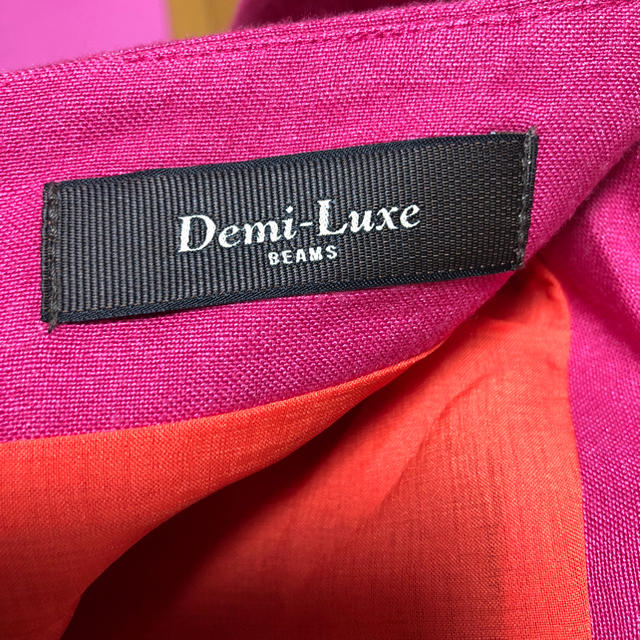 Demi-Luxe BEAMS(デミルクスビームス)のdemi luxe beams スカート レディースのスカート(ロングスカート)の商品写真