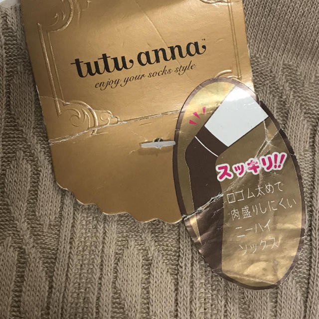 tutuanna(チュチュアンナ)のチュチュアンナ♡ニーハイソックス レディースのレッグウェア(ソックス)の商品写真