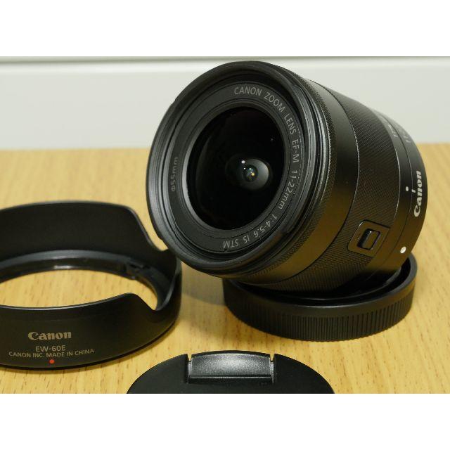 フード付き！　Canon　EF-M11-22mm F4-5.6 IS STM