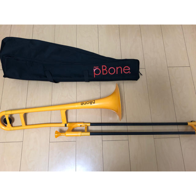 pBone ピーボーン 黄色