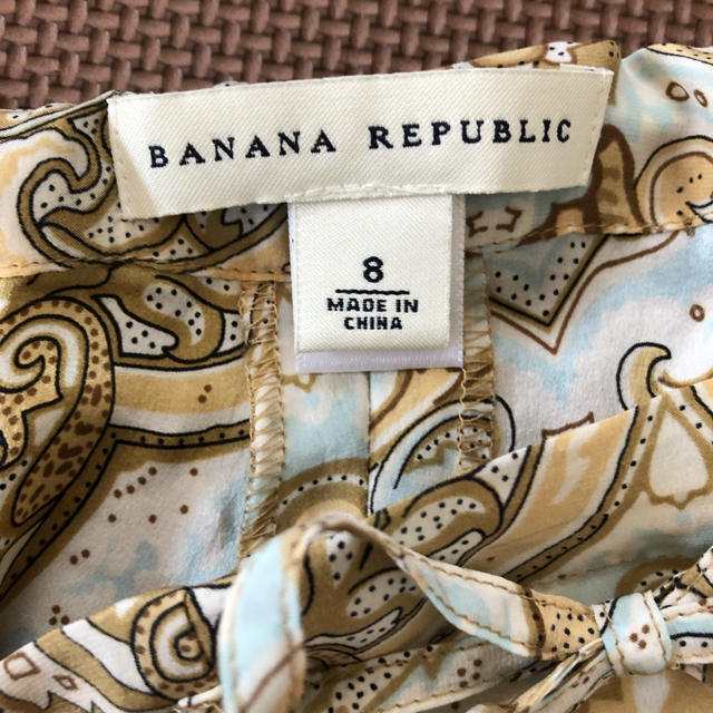 Banana Republic(バナナリパブリック)のBANANA REPUBULIC エスニックパンツ シルク100% レディースのパンツ(カジュアルパンツ)の商品写真
