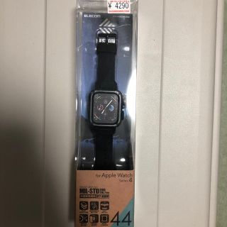 アップルウォッチ(Apple Watch)のエルコム Apple Watch  保護ケース(モバイルケース/カバー)