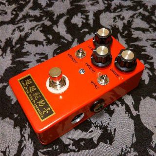 超・超駆動壱(OD-1+MOD) Red(エフェクター)