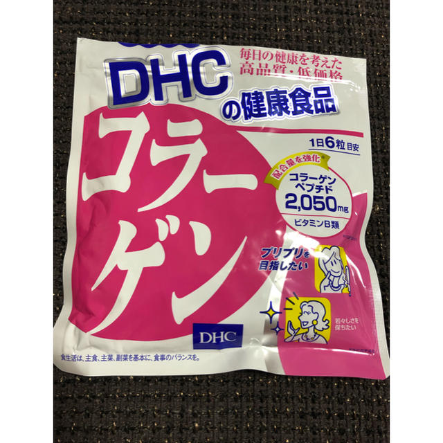 DHC(ディーエイチシー)のDHCコラーゲン30日分 食品/飲料/酒の健康食品(コラーゲン)の商品写真