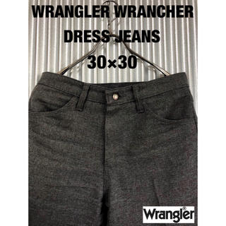 ラングラー(Wrangler)のアメリカ直輸入 Wrangler Wrancher Dress Jeans(デニム/ジーンズ)