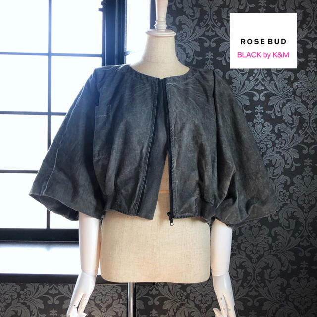 ROSE BUD(ローズバッド)のBLACK by K&M ローズバッド ◆ ボレロ ジャケット ブルゾン カーデ レディースのジャケット/アウター(ブルゾン)の商品写真