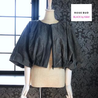 ローズバッド(ROSE BUD)のBLACK by K&M ローズバッド ◆ ボレロ ジャケット ブルゾン カーデ(ブルゾン)