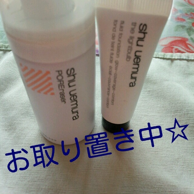 shu uemura(シュウウエムラ)のシュウウエムラ　下地＆ファンデーション コスメ/美容のベースメイク/化粧品(化粧下地)の商品写真